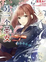 声浪计划 音乐综艺